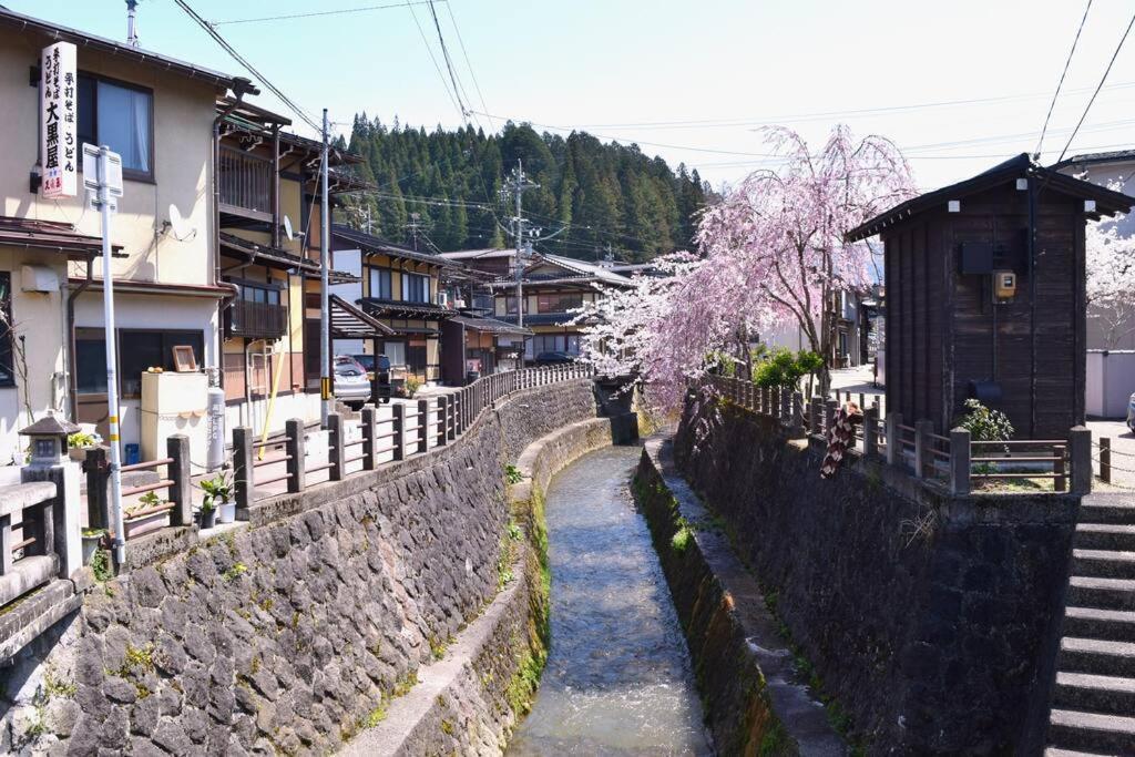 Komorebi/こもれび Takayama  Eksteriør bilde