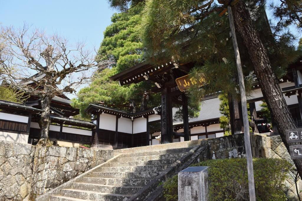 Komorebi/こもれび Takayama  Eksteriør bilde